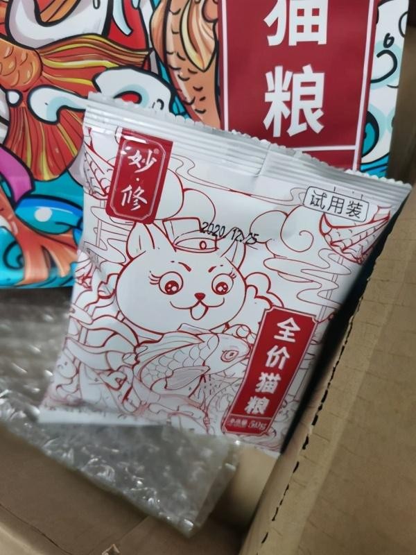 兽医推荐的妙修猫粮怎么样